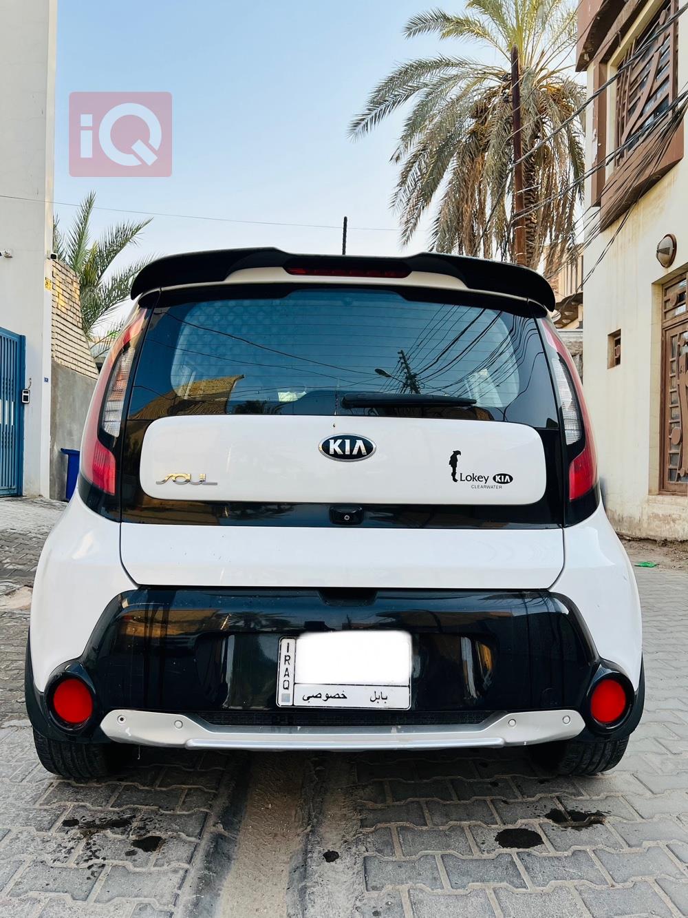 Kia Soul